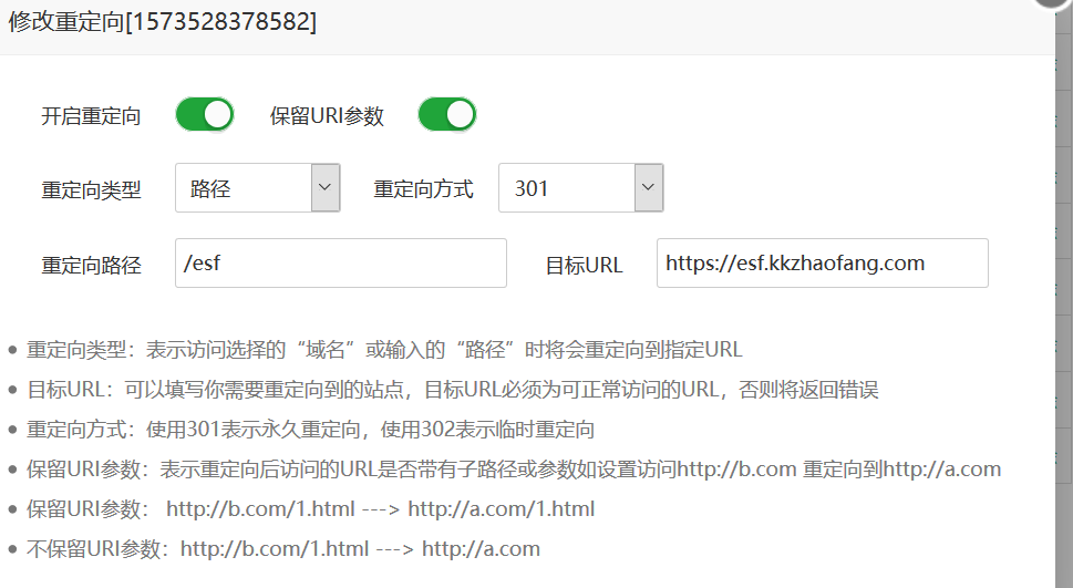 火狐截图_2019-11-14T00-10-28.304Z.png