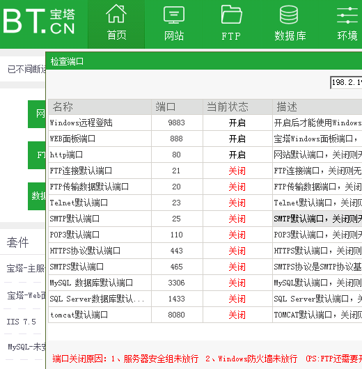 QQ图片20191114135553.png