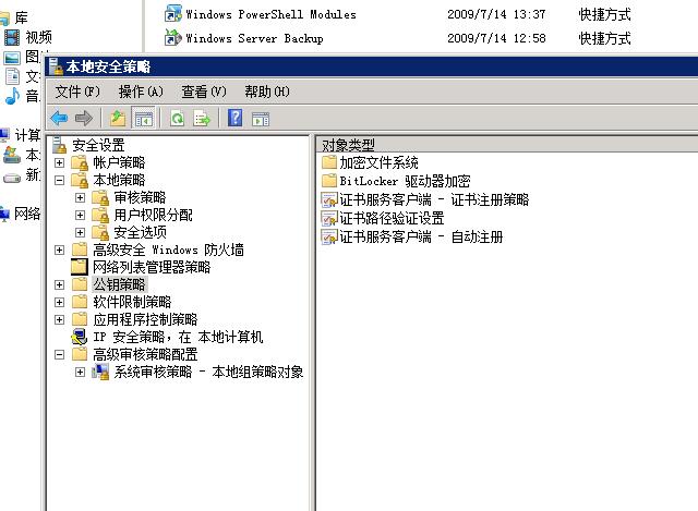 QQ截图20191114141953.jpg