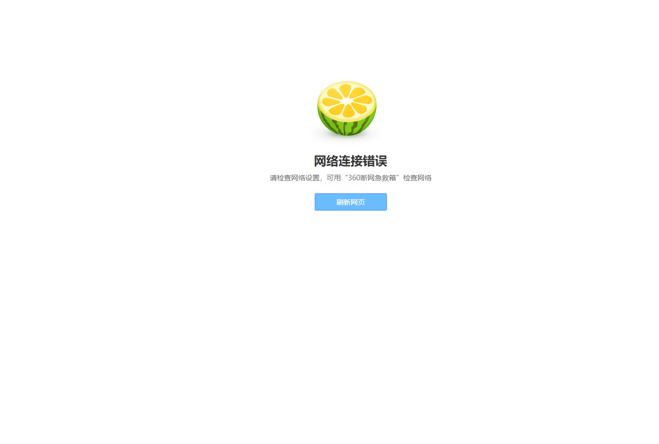 微信截图_20191114171956.png