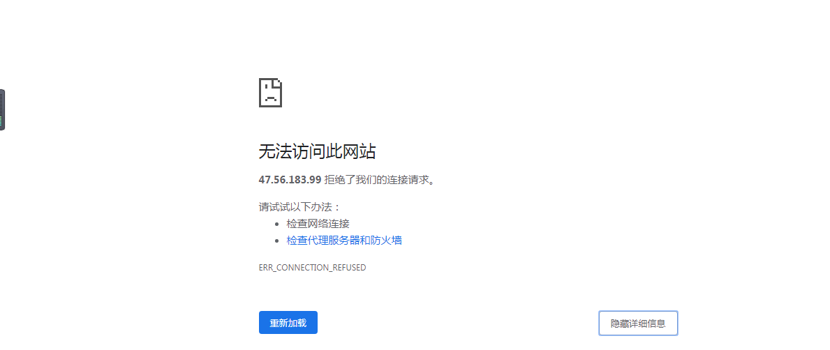搜狗截图19年11月14日1839_3.png