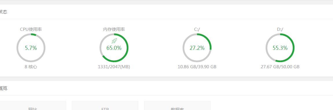 QQ截图20191114214029.jpg