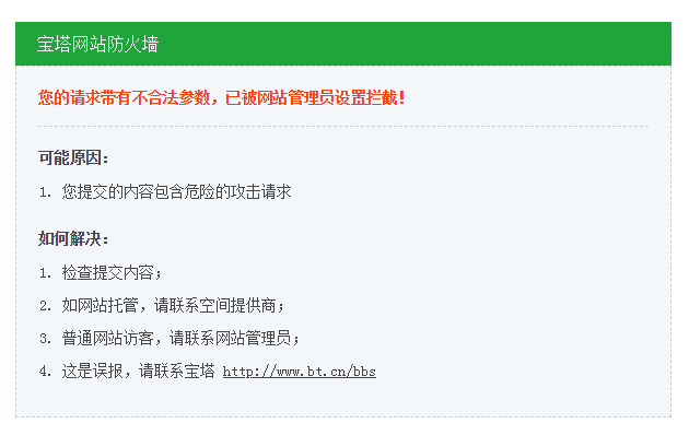 QQ图片20191115195926.png