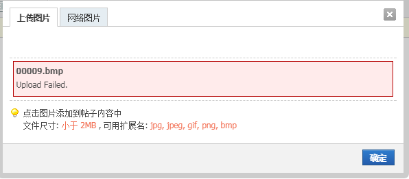 QQ图片20191116015152.png