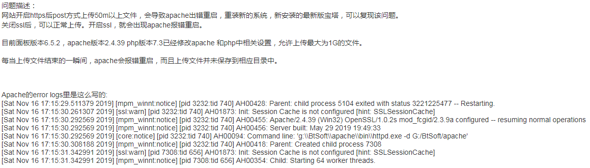 微信图片_20191116172311.png