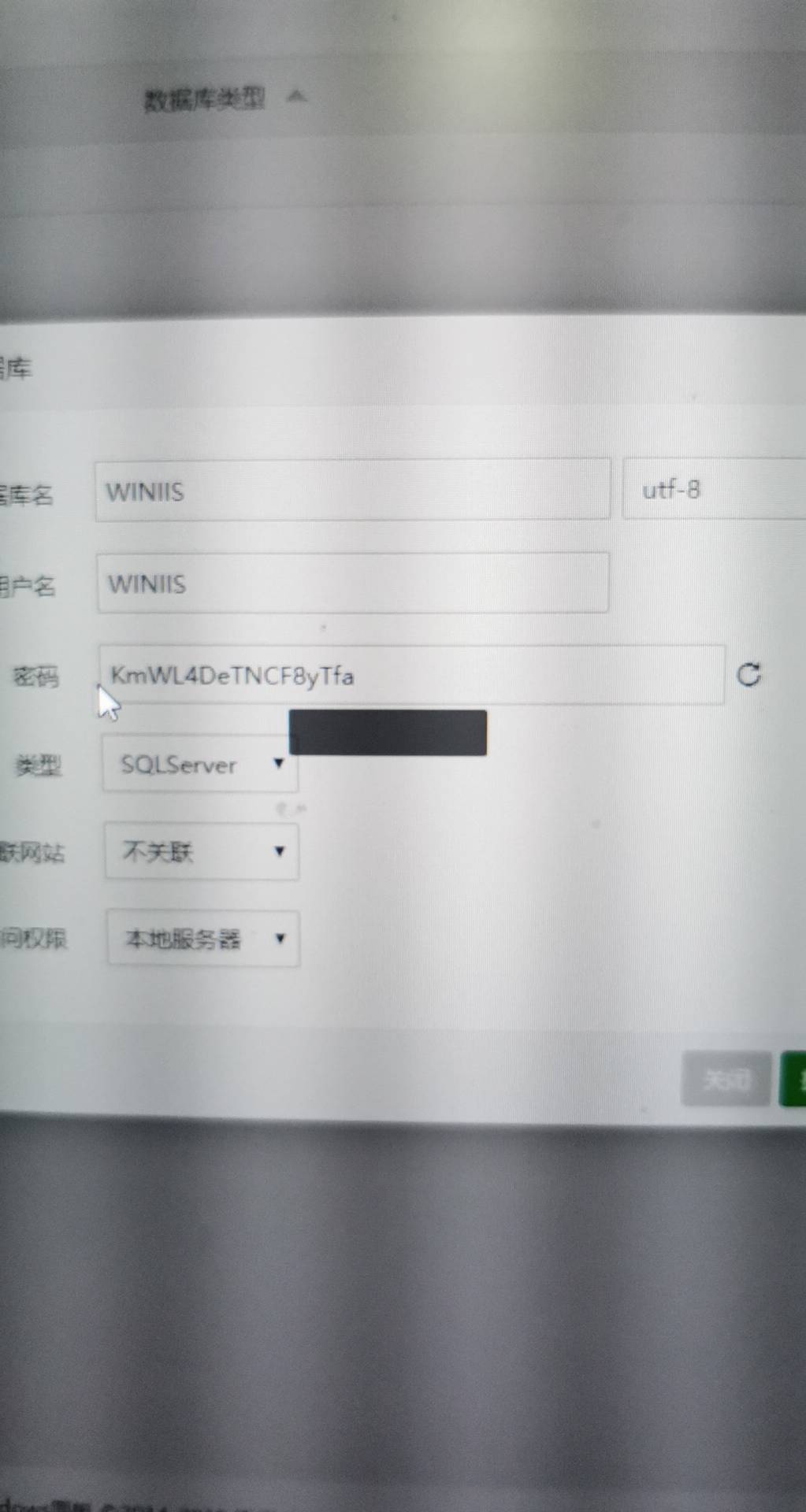 QQ图片20191116191822.jpg