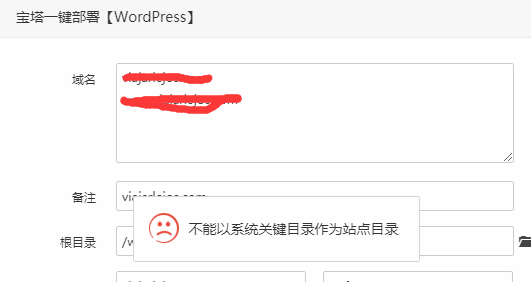 QQ截图20191116195416.png