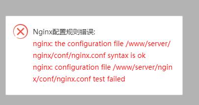 QQ截图20191117062038.jpg