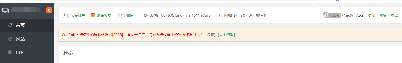 D3OSEE98IBMV{FOXQMUZ@[6.png