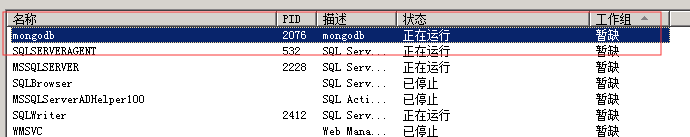 QQ截图20191118074625.png
