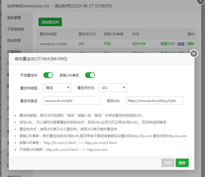 X81G790O[AYAKIDM}Q@3QIG.png