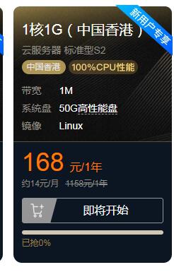 QQ图片20191119213649.jpg