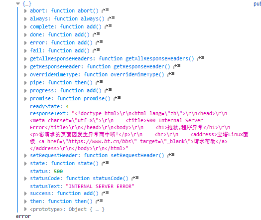 微信截图_20191120101051.png
