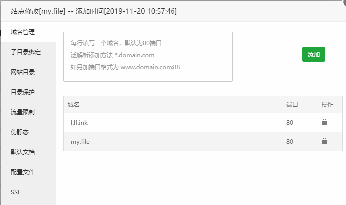 Snipaste_2019-11-20_11-41-17.png