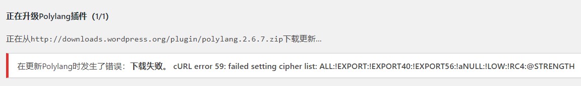Snipaste_2019-11-20_12-56-11.jpg