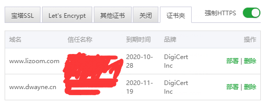 微信图片_20191120143410.png