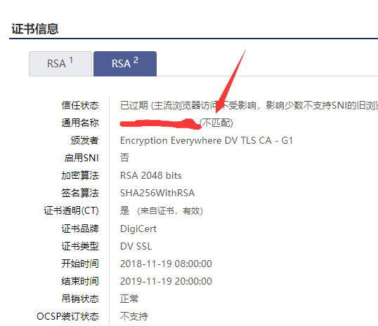 微信图片_20191120143735.png