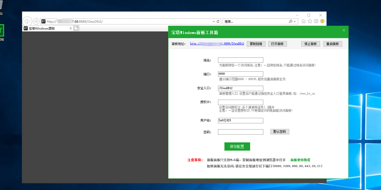 %%6O28~{0ZF1]D8WB]YRHO6.png