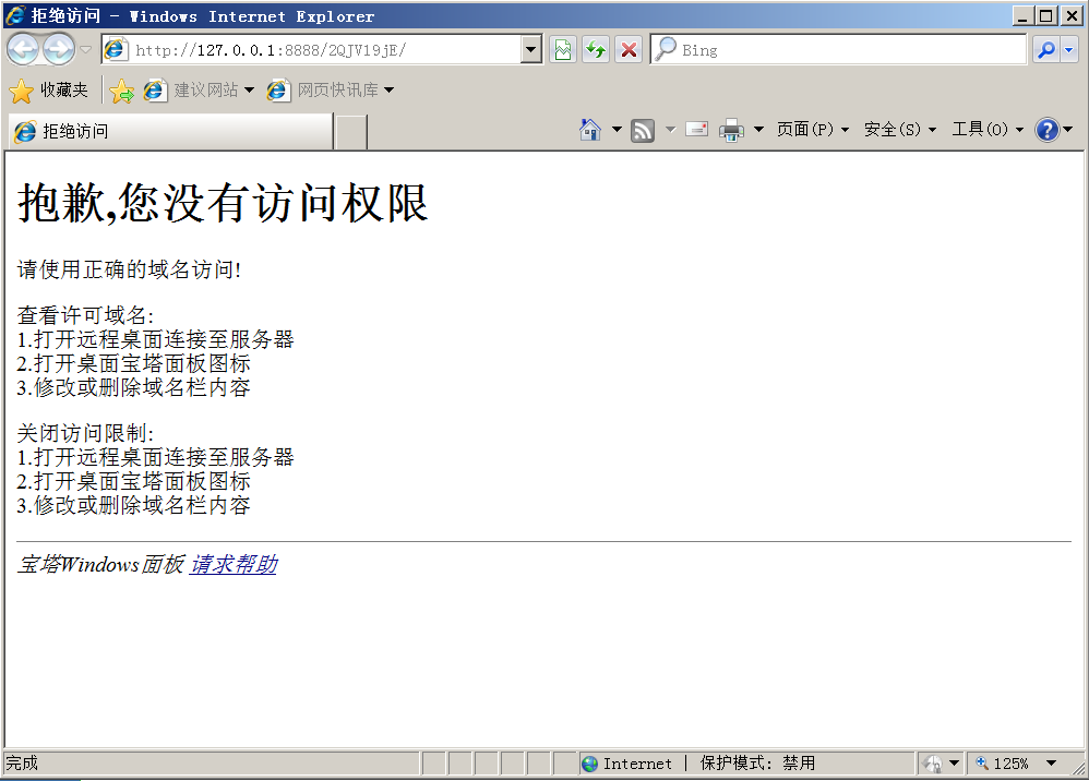 [VW7PJKE662LY@PN1EM_4MT.png