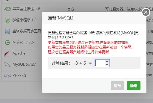 QQ截图20191121043302.jpg