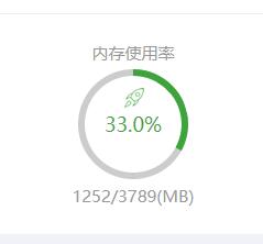 QQ截图20191121102349.jpg