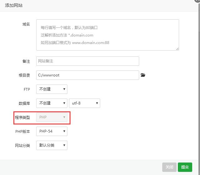 QQ截图20191121142748.jpg