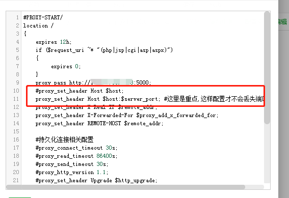 QQ图片20191121143602.png