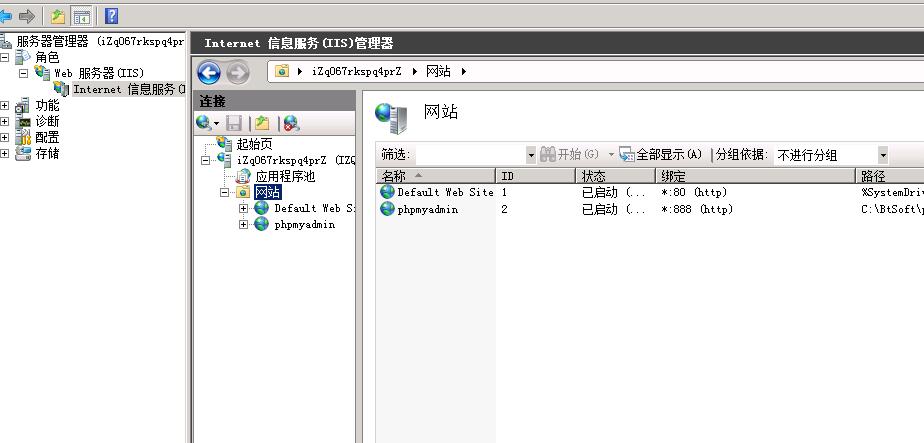 QQ截图20191121161839.jpg