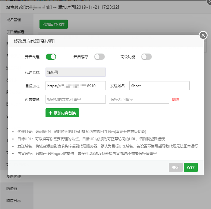 Snipaste_2019-11-21_20-58-01.png