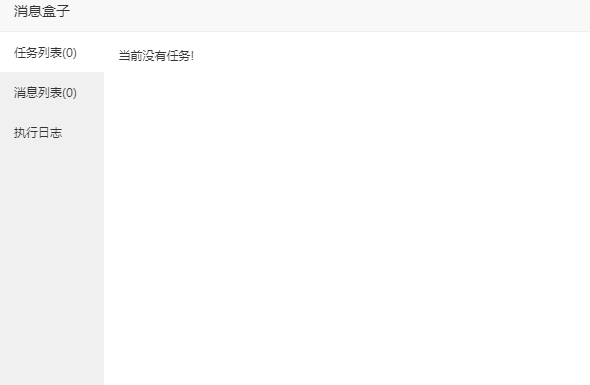0fda701cfbff614bba73977342162767.png