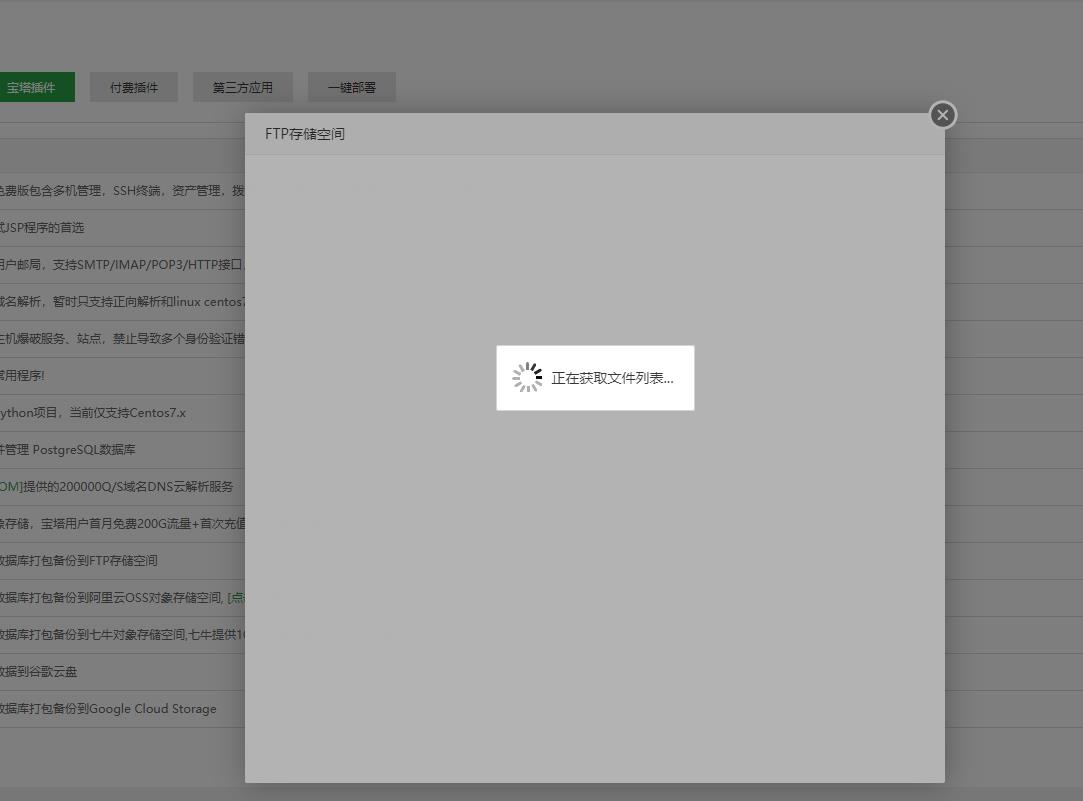 360截图-363514281.jpg