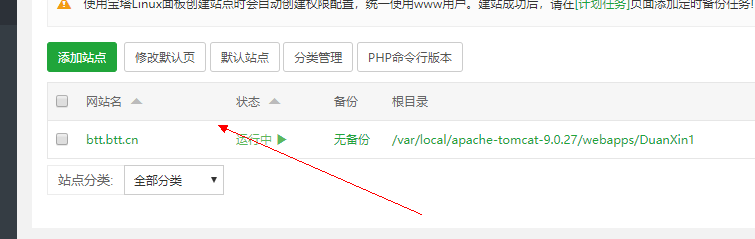8.png