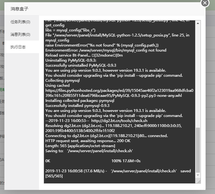 捕获.PNG