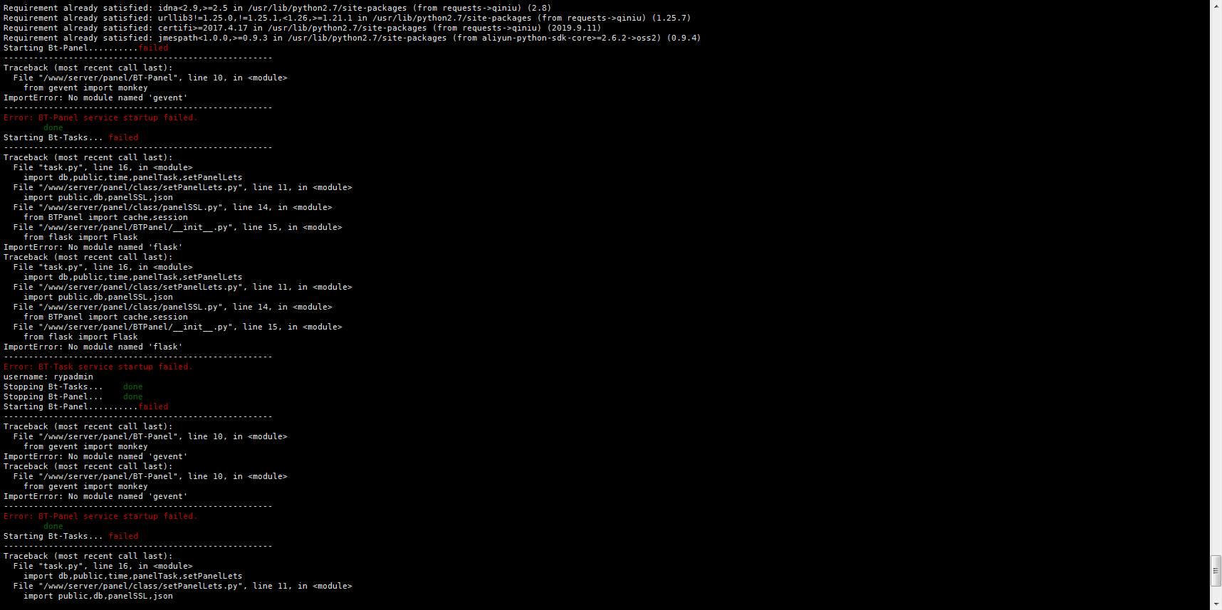 CentOS7 x64 