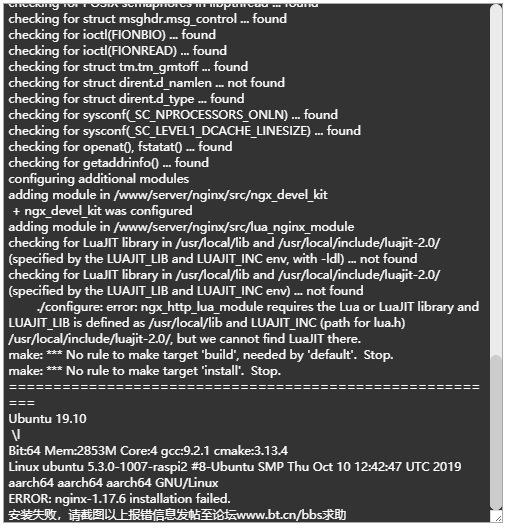 批注 2019-11-23 204532.png
