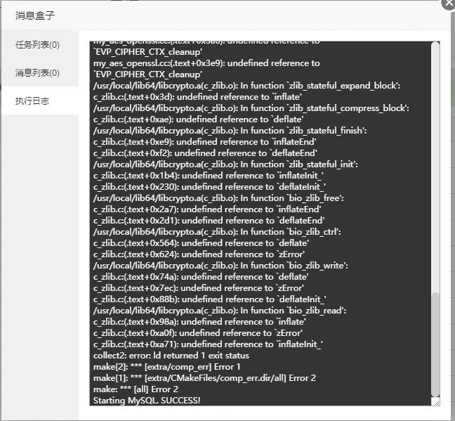 360截图20191124090110946.jpg