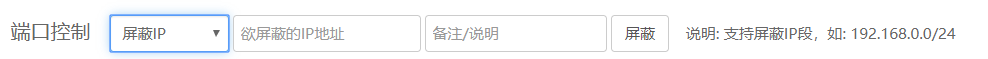 QQ图片20191125090819.png