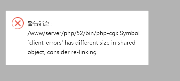 QQ图片20191125122238.png