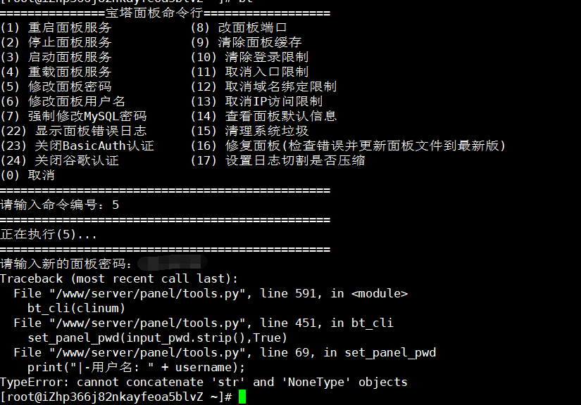 微信图片_20191125143257.png