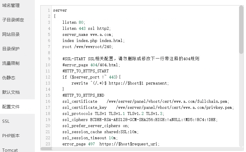 批注 2019-11-25 154814.png