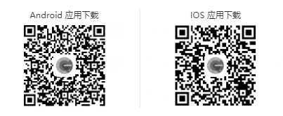 TIM截图20191125172813.png