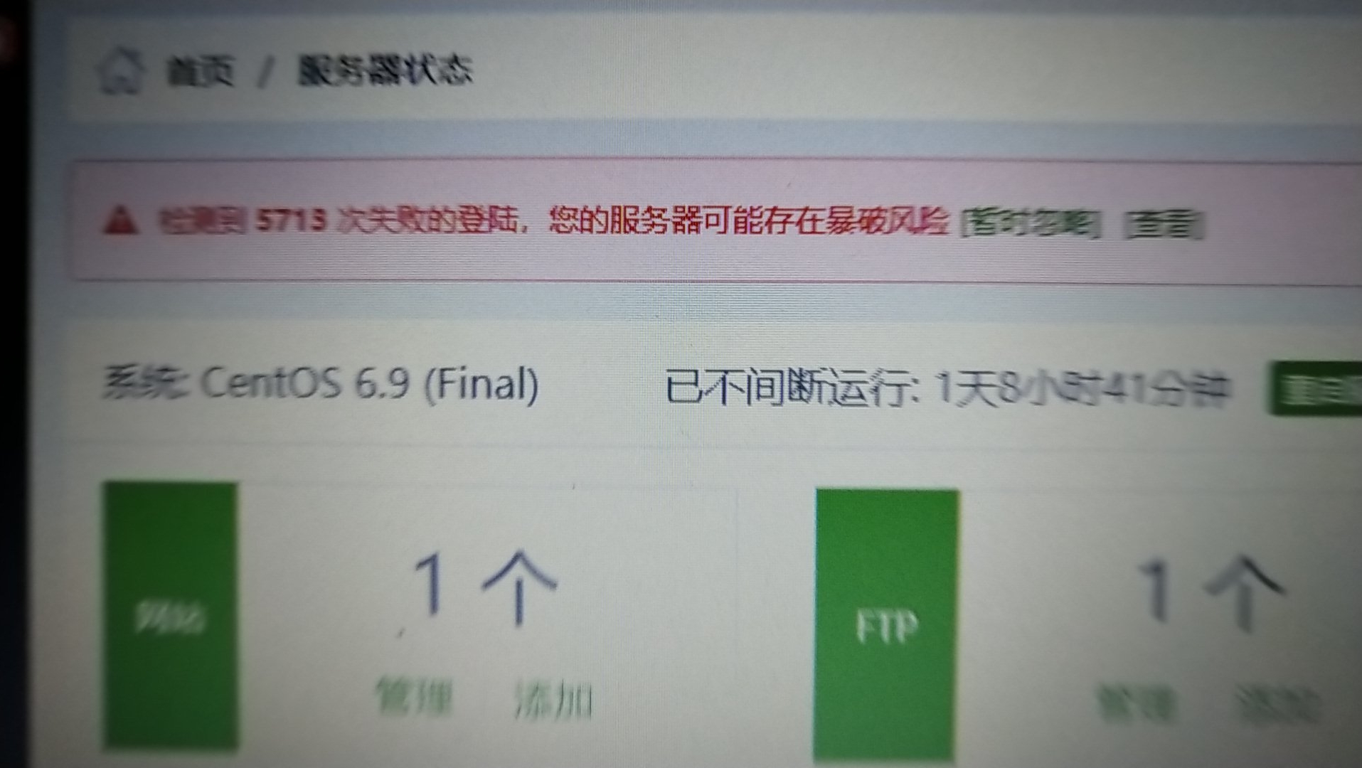 Cache_3b689ae6be3f03a3..jpg
