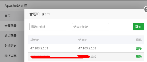 360截图16550423213443.png