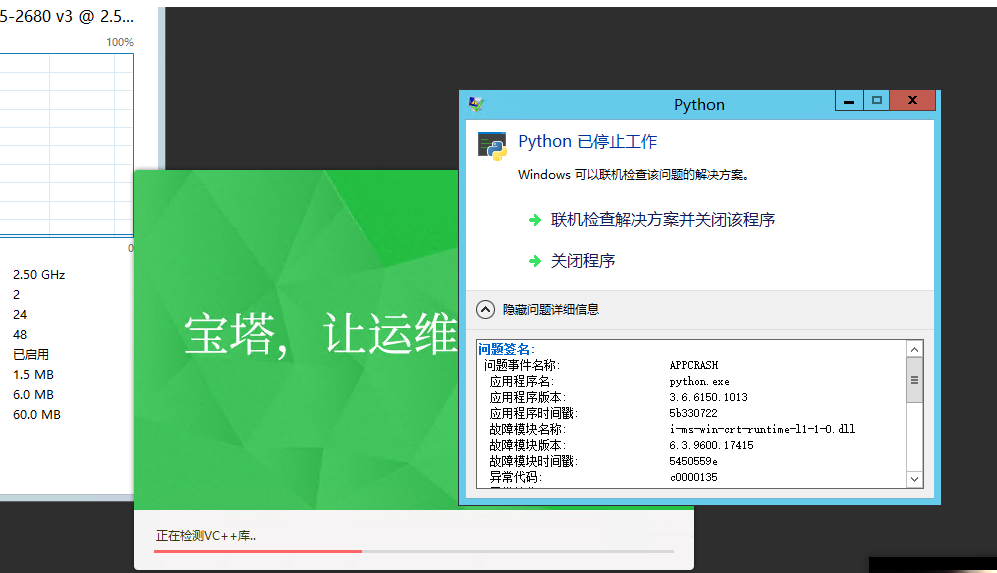 QQ图片20191126173230.png