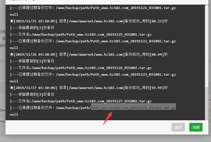 QQ图片20191127214933.png