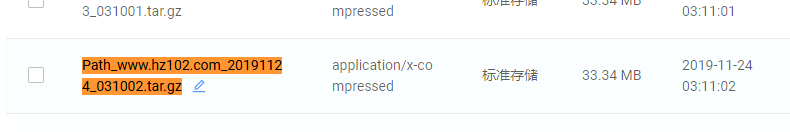 QQ图片20191127214941.png
