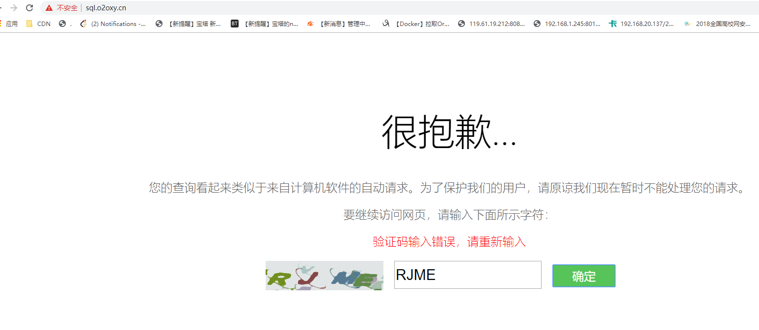 TIM截图20191128105621.png