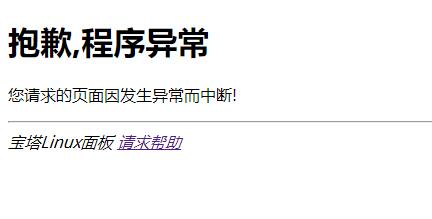 QQ截图20191128150324.jpg
