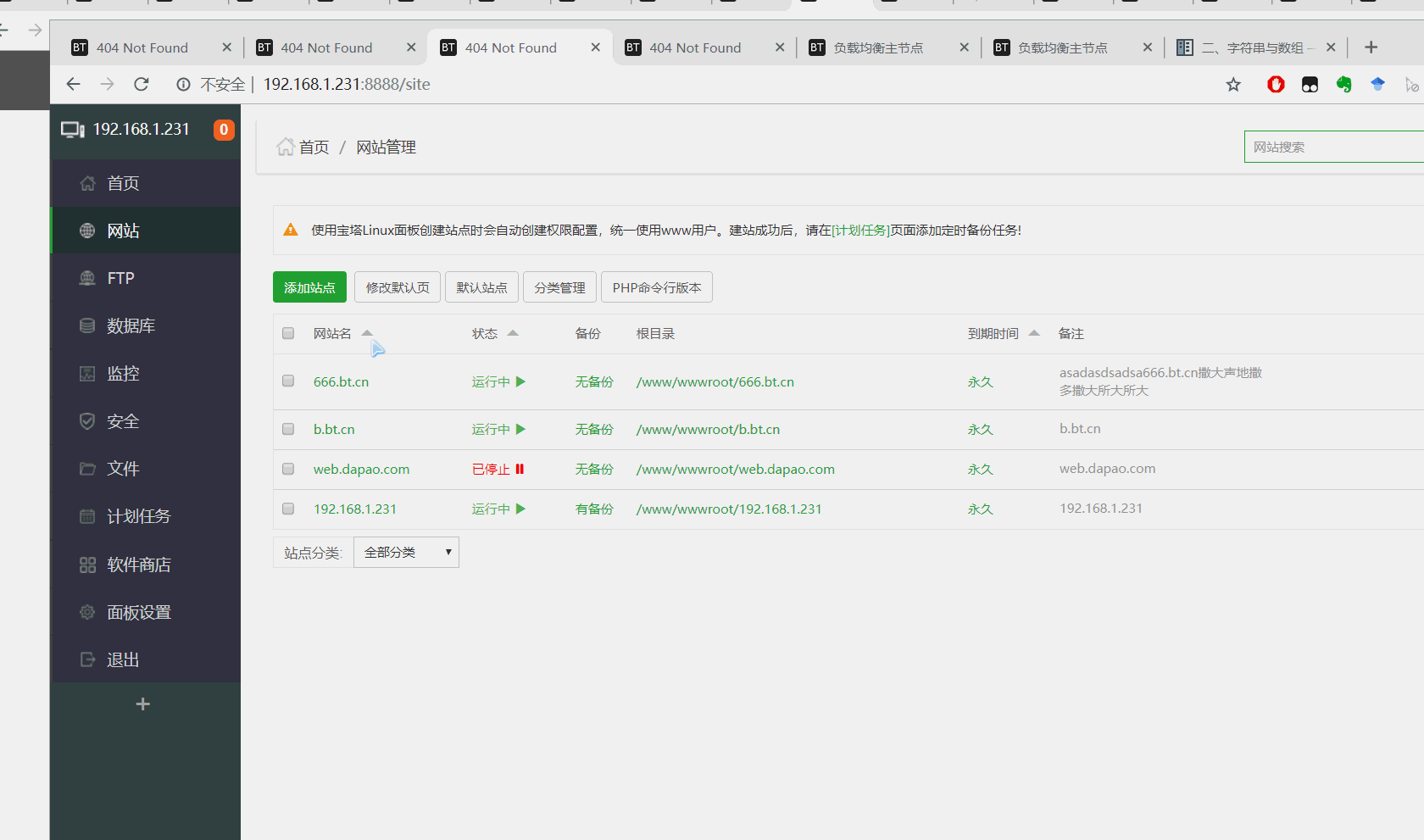 谁秀下限.gif