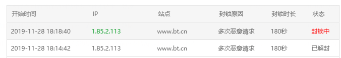 QQ图片20191128182034.png